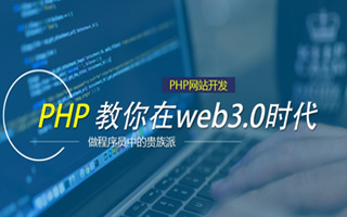 祁东 api php源码,下载的php源码怎么运行呢？